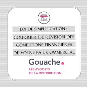 Loi de simplification