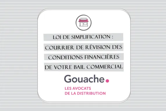 Loi de simplification